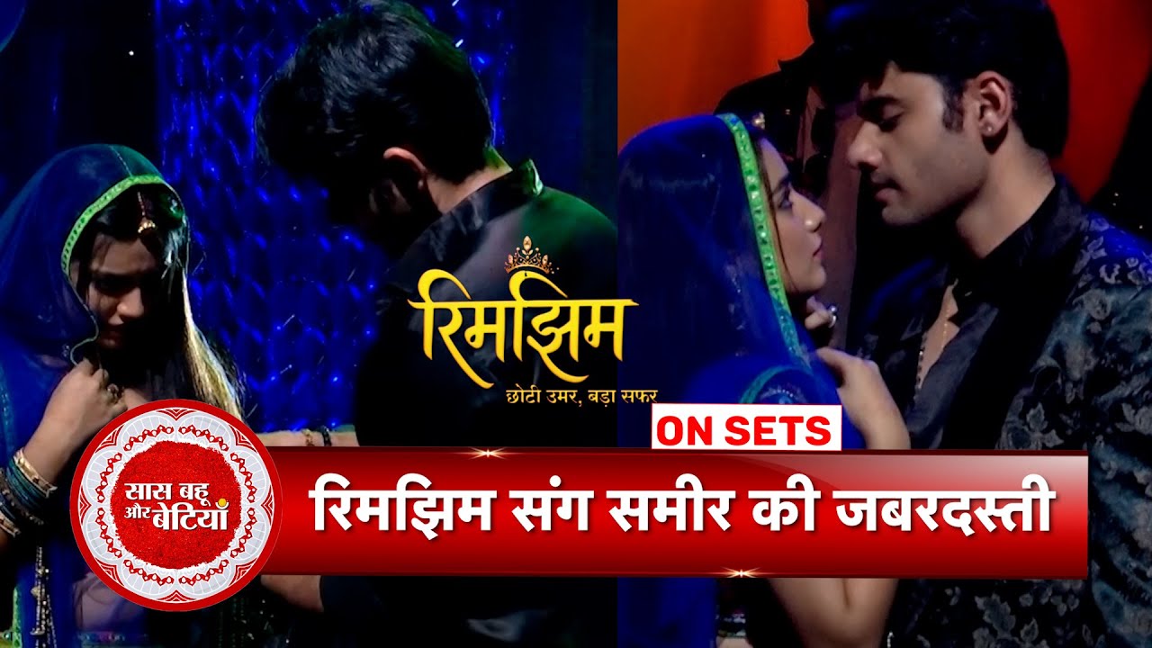 Rimjhim: Drunk Sameer Misbehaves With Rimjhim & Insults Her  | SBB