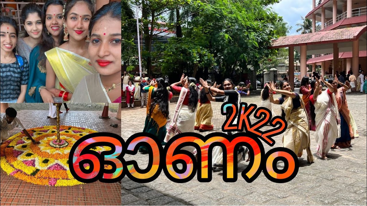 RLV “Onam Celebration “ 2022 | My first Onam exper in Arts college 😍🤩 | Archana M R