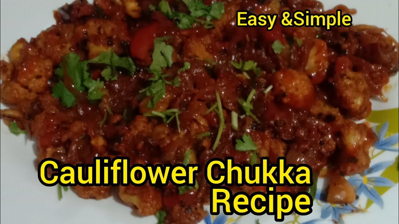 CAULIFLOWER CHUKKA 🔥എളുപ്പത്തിൽ തയ്യാറാക്കാം //Cauliflower Chukka Recipe in Malayalam SIYA VLOG