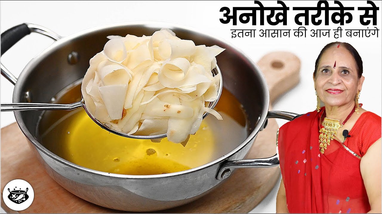 ५०० ग्राम आलू में पूरा डब्बा भरके -१ बार बनाकर पूरे महीने तक स्टोर करें -बिना झंझट​, या किसी मशीन के