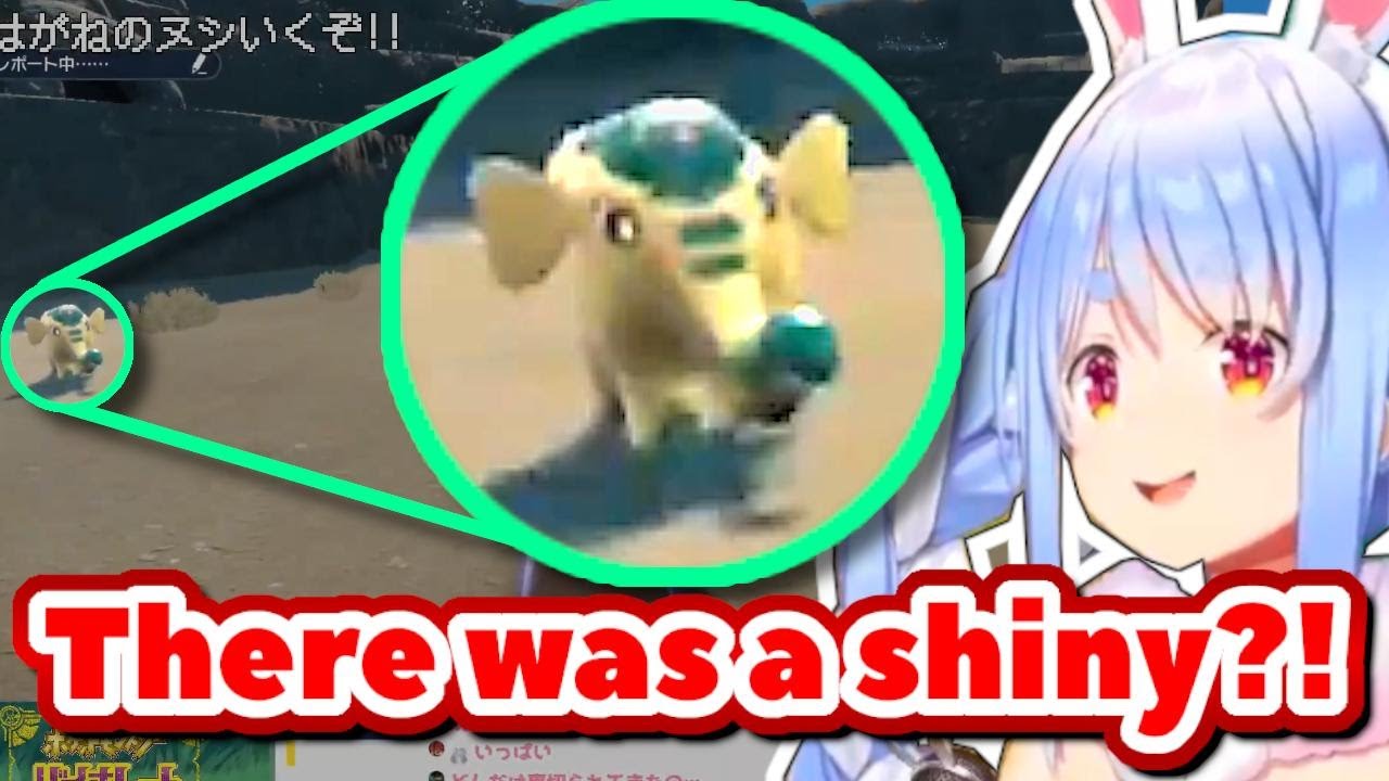 Pekora Encountered a Shiny Pokemon, but Missed It【ENG Sub / hololive】