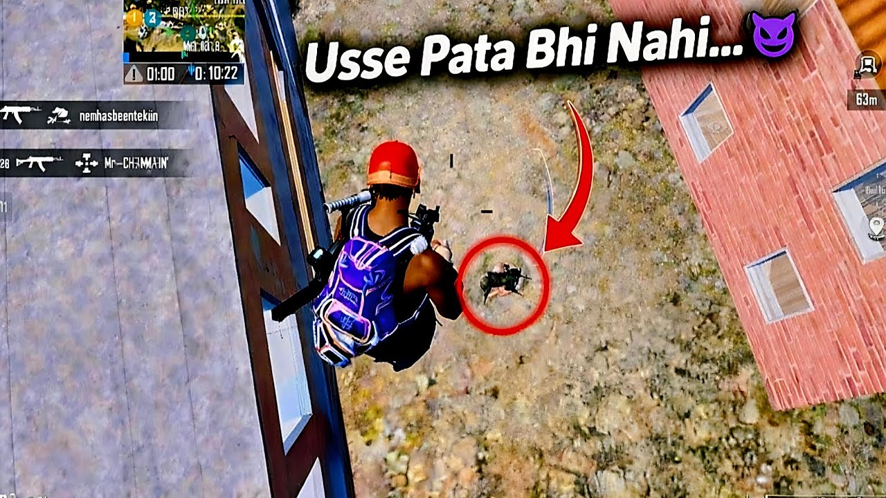 BGMI Me 14 Kills! Pure Lobby Hila Di 😱