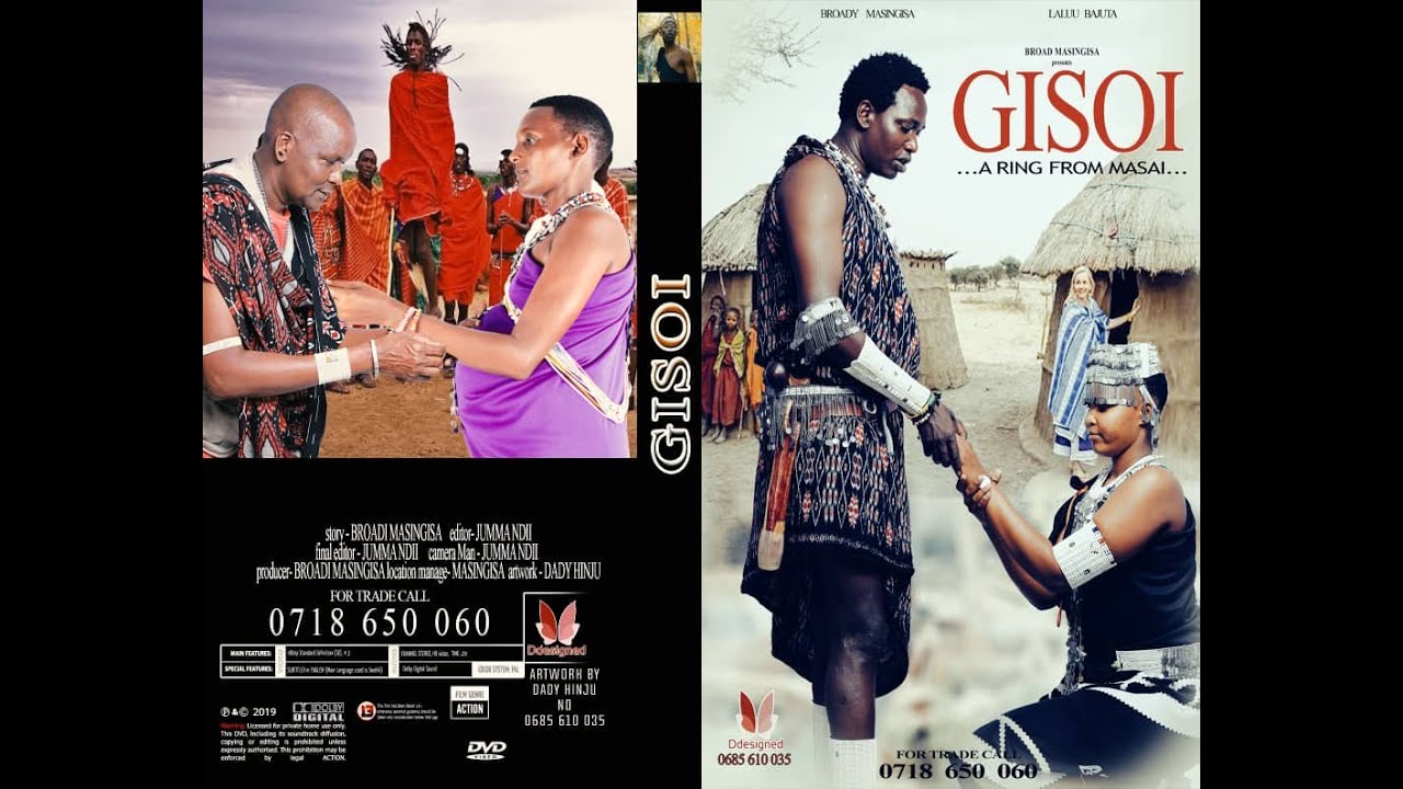 GISOI FULL MOVIE