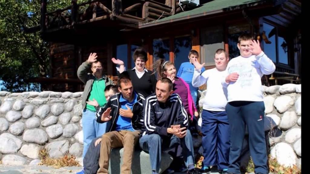 Dom za djecu s poteškoćama u razvoju 