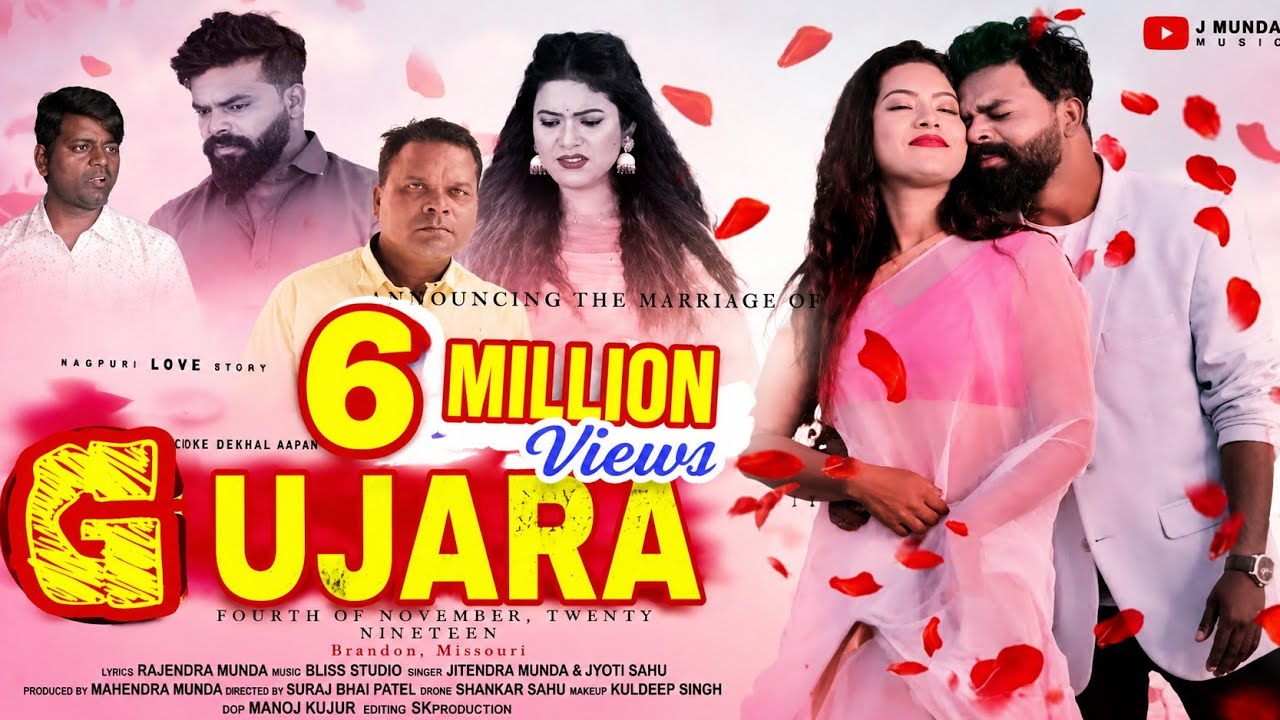 Gujara Nagpuri Song // Singer - Jitendra munda, Jyoti Sahu // 4k Video 2023