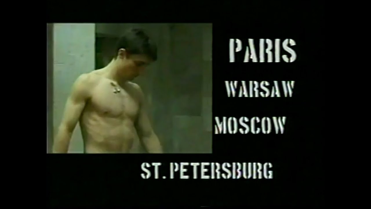 2007 European Championships - 
