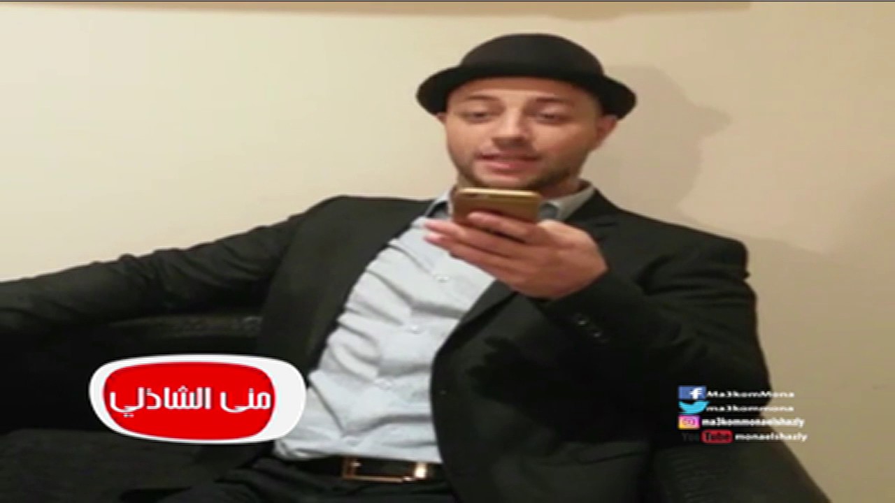 بالفيديو الفنان ماهر زين يرد علي كل أسئلة السوشيال ميديا ويغني لهم لايف بناء علي طلبهم