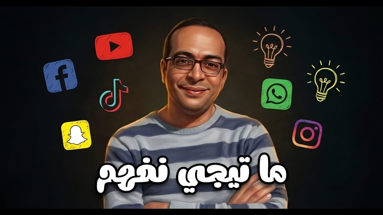 النهايه!!!!! هل بدائت الضربه الامريكيه لإيران؟