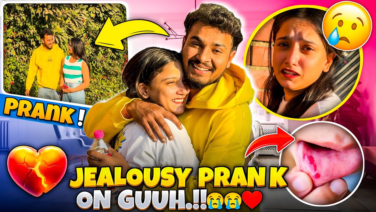 Jealousy Prank के चक्कर में कटा होंठ ।😭❤️‍🩹 || 1st Prank पड़ा भारी 😱😭|| #inderpinkuuu #prank #yt 