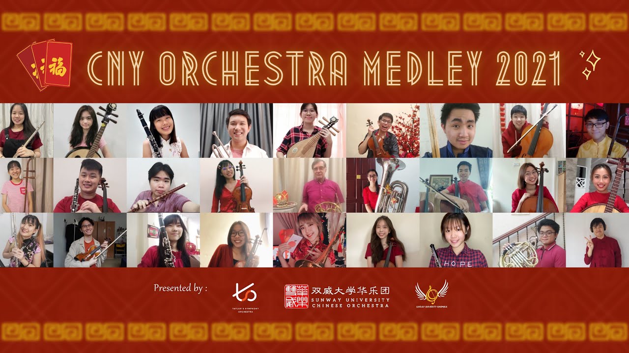 CNY Orchestra Medley 2021 农历新年 - 管弦华乐组曲 (大日子 + 恭喜恭喜 + 花好月圆)