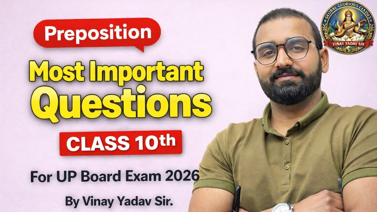 Preposition most important questions for board exam by vinay yadav sir #important #class10 