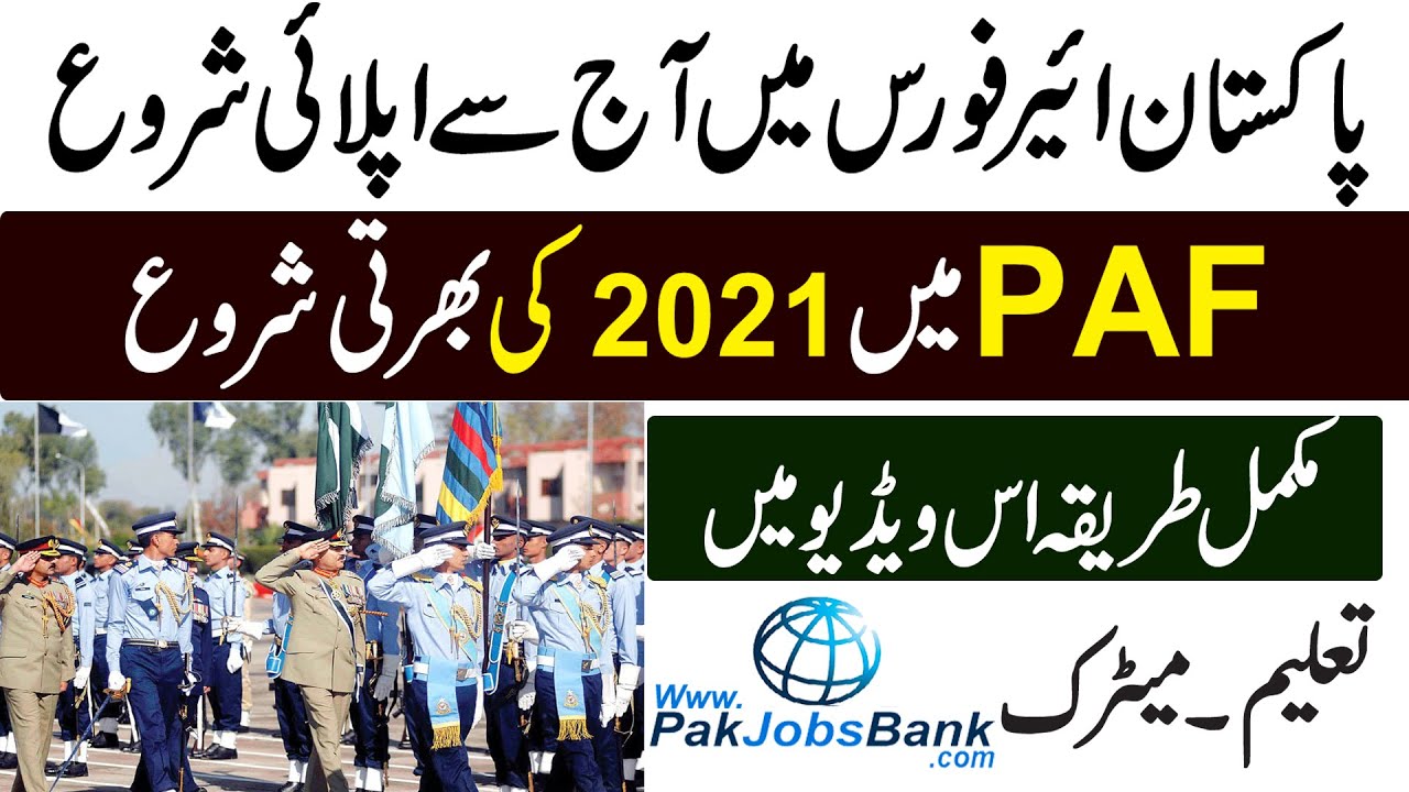 PAF jobs 2021 online apply,Air force jobs, how to apply online, to day PAF jobs apply ,paf#PAF