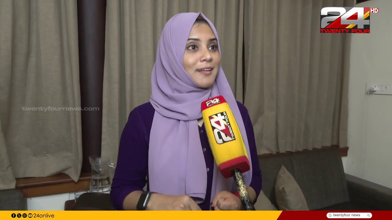 'TP രാമകൃഷ്ണനോട് മുട്ടാൻ പേടിയില്ല, പാർട്ടി തീരുമാനം വലിയ അംഗീകാരം' Fathima Thahiliya | Perambra