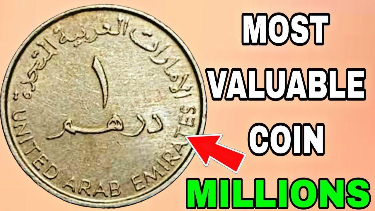 United Arab Emirates 1 Dirham Coin | Rare 1 Dirham Coin Value, History, and Collectors Guide