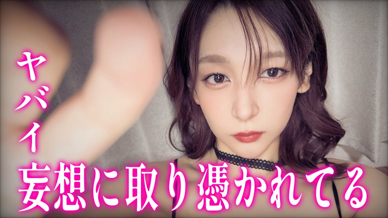 【視聴者参加型】みんなのヤバイ妄想を全部AIに詰め込んでみる【協力者募集】