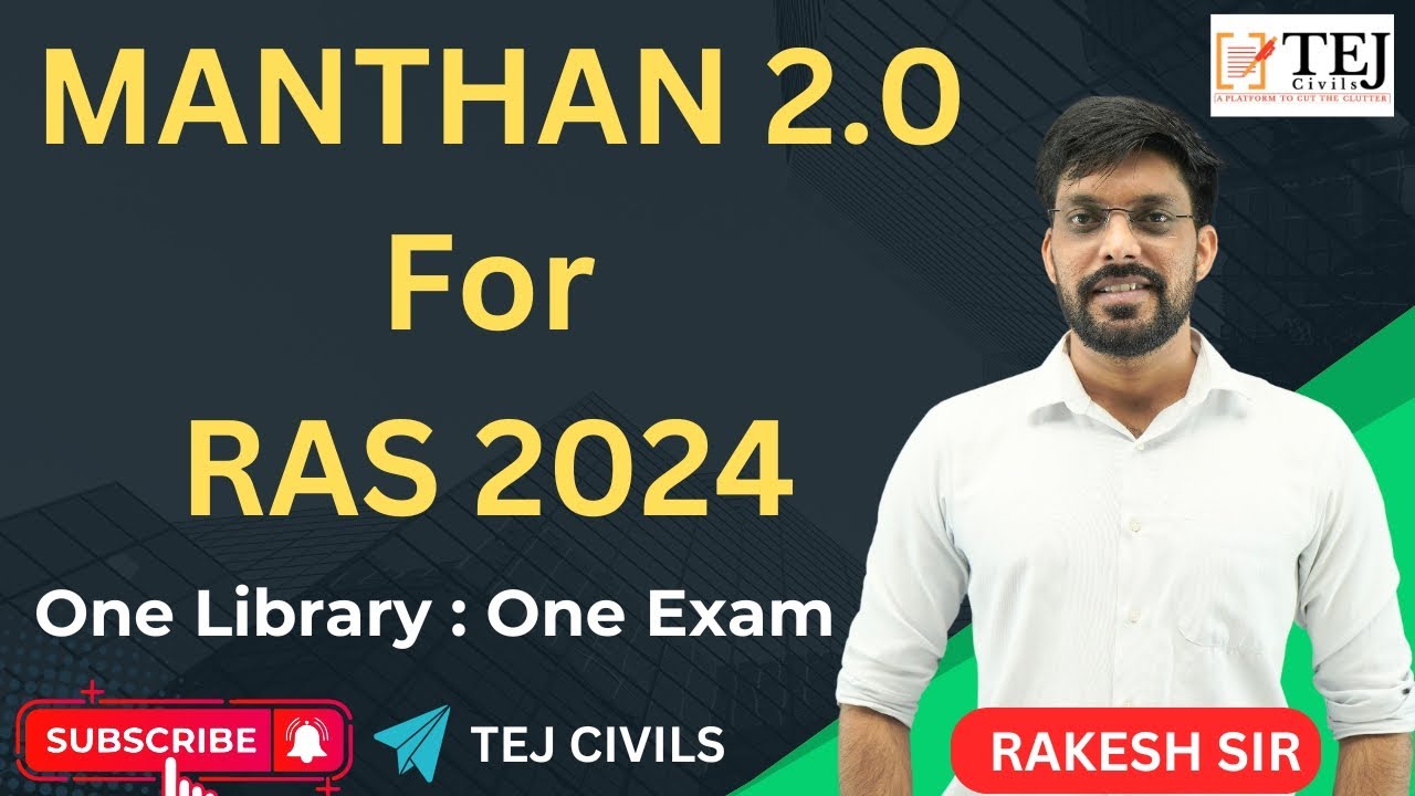 MANTHAN 2.0: One Library - One Exam I Mentorship Program for RAS 2024 ExamINew RAS vacancy #ras2024
