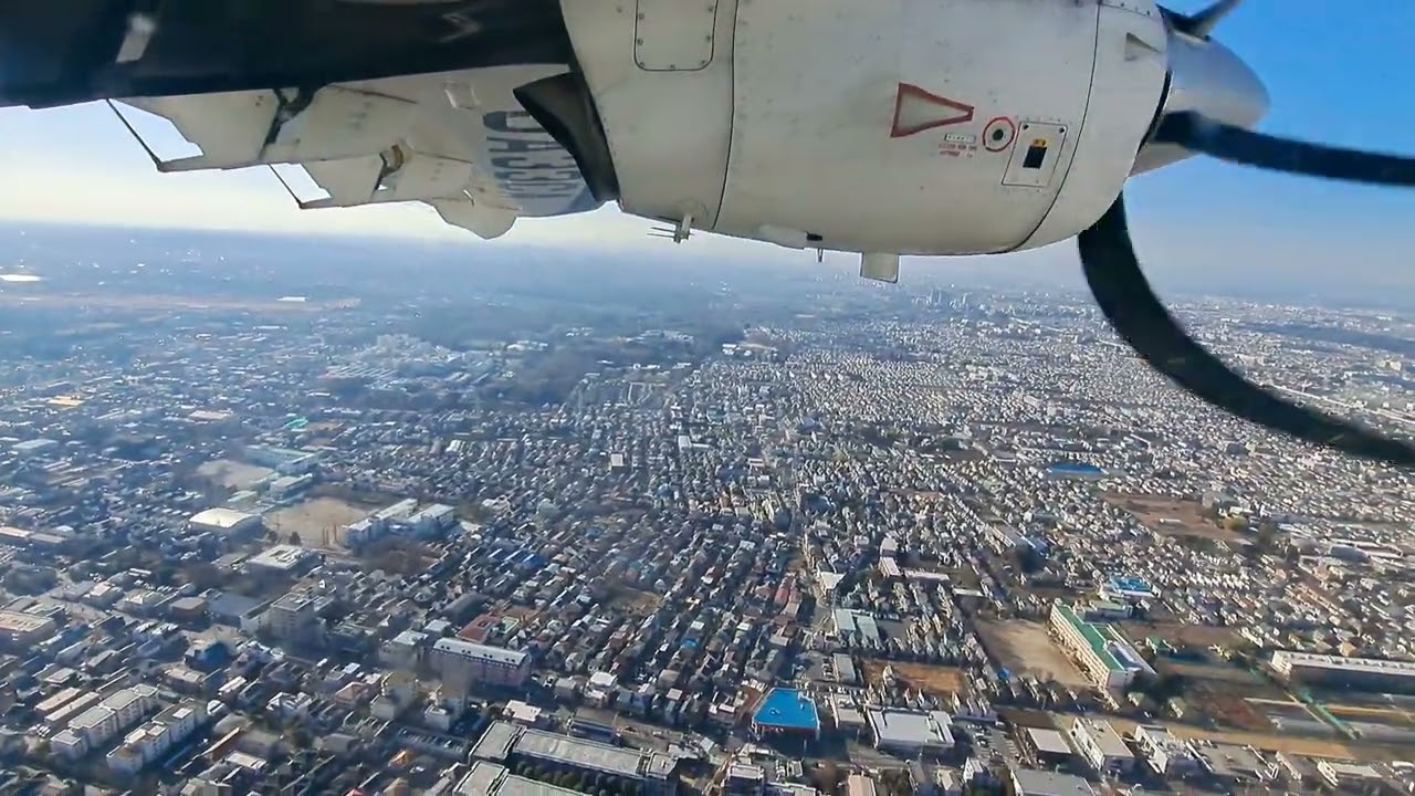 New Central Airservice Dornier 228 landing Tokyo/Chofu airport