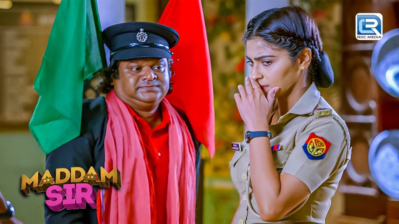 Karishma Singh का गुस्सा देखते ही Billu की पहले ही निकल गई गैस | Maddam Sir | मैडम सर | Episode 567