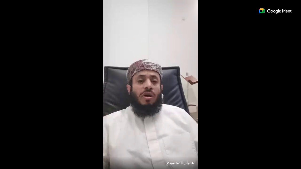 ندوة علمية - معلم القران امل اليوم ومستقبل الغد