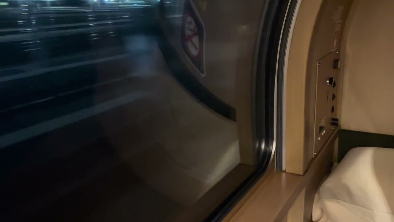 寝台特急サンライズ瀬戸 高松駅発車後アナウンス 2026.2.10 #railway #鉄道 