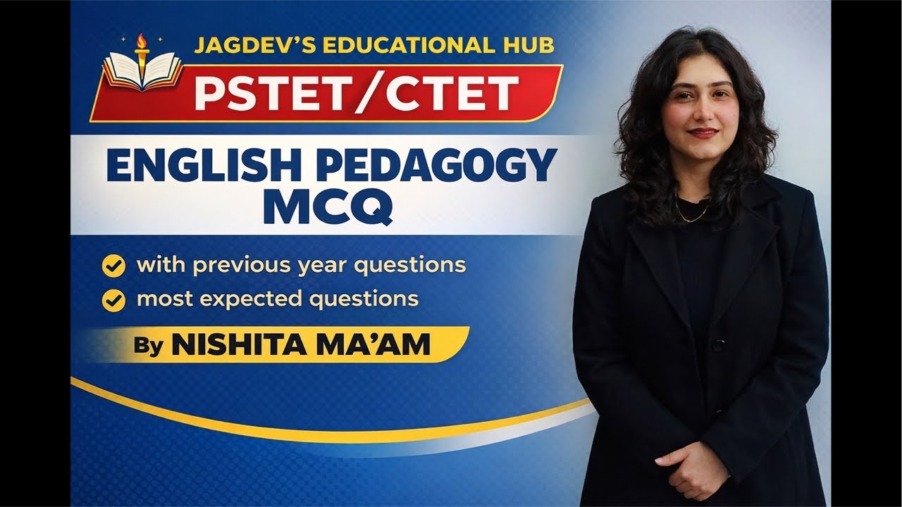 ENGLISH PEDAGOGY PREVIOUS QUESTIONS// PSTET  PREVIOUS YEAR ENGLISH PEDAGOGY QUESTIONS