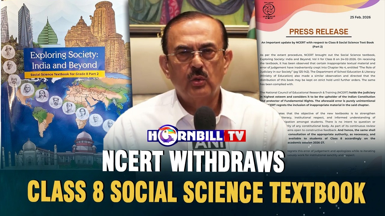 NCERT WITHDRAWS CLASS 8 SOCIAL SCIENCE TEXTBOOK