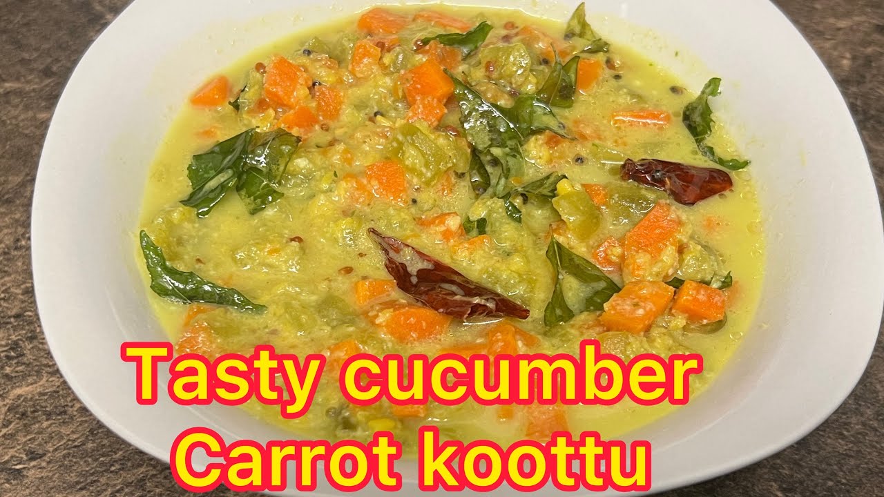 வெள்ளரிக்காய் கேரட் கூட்டு | Tasty cucumber carrot koottu in Tamil |vellarikai koottu #kootu #tamil