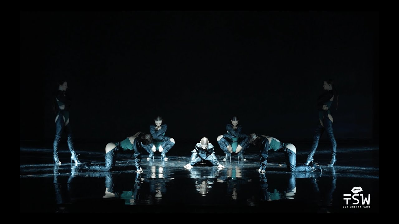 Do you love me - TroyBoi | Vogue show by Pride