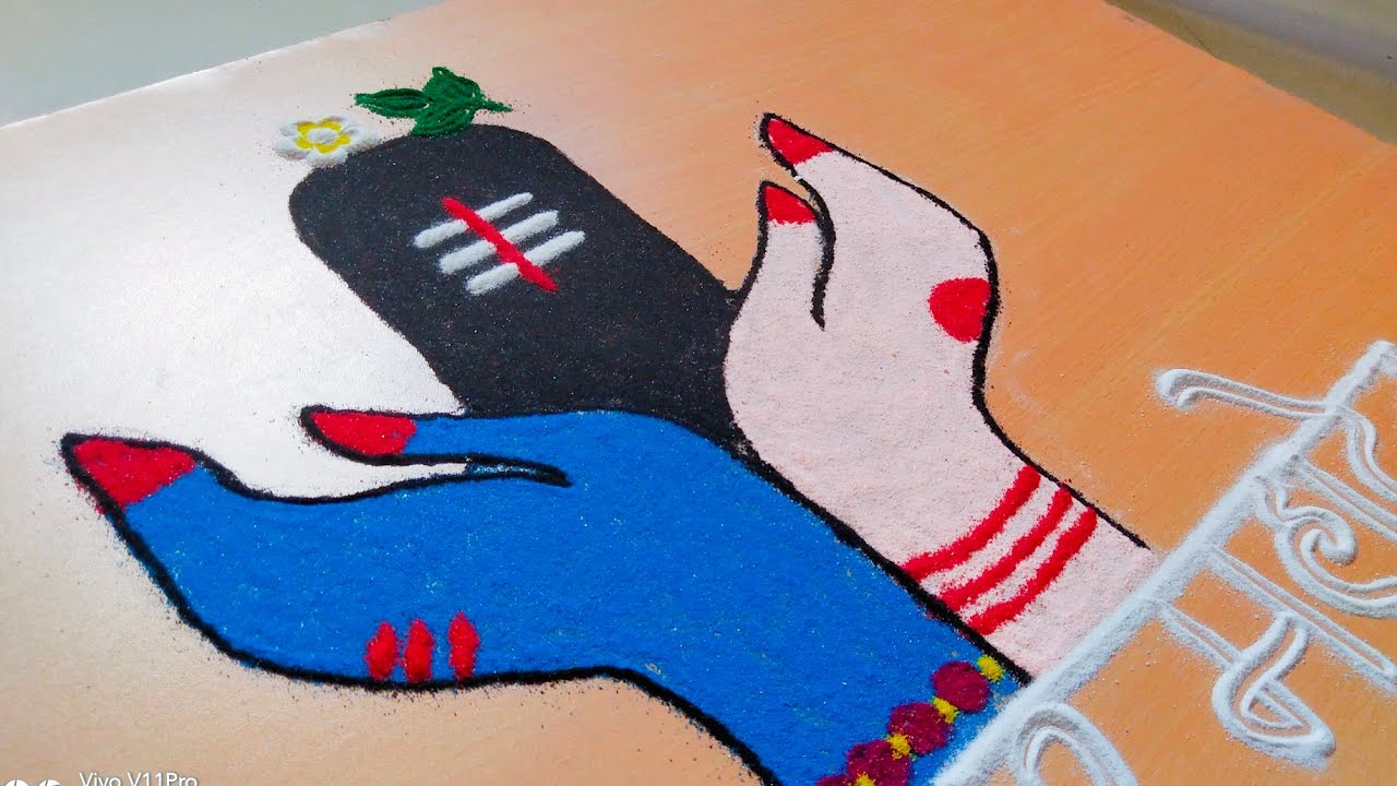 5 min महाशिवरात्री रांगोळी ☘️ Mahashivratri Rangoli☘️महाशिवरात्री रंगोली ☘️