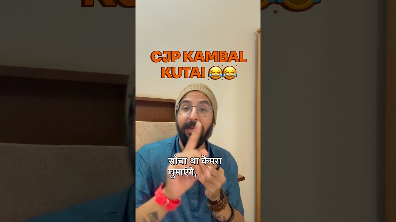 Жесткая критика в адрес CJP? 😱 PR-акция пошла не по плану!