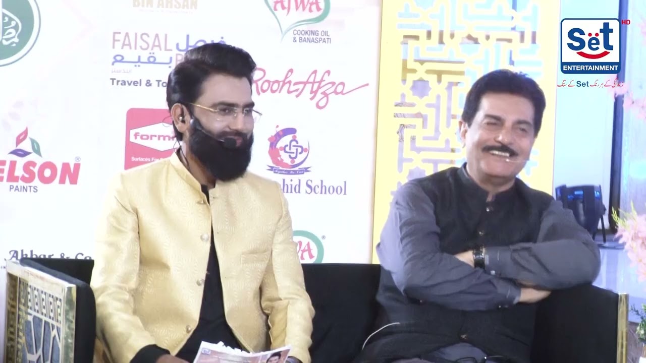 Rehmat e Sehar | 3rd Sehri First Segment 🌙 | Host Rao Karamat | SET Entertainment
