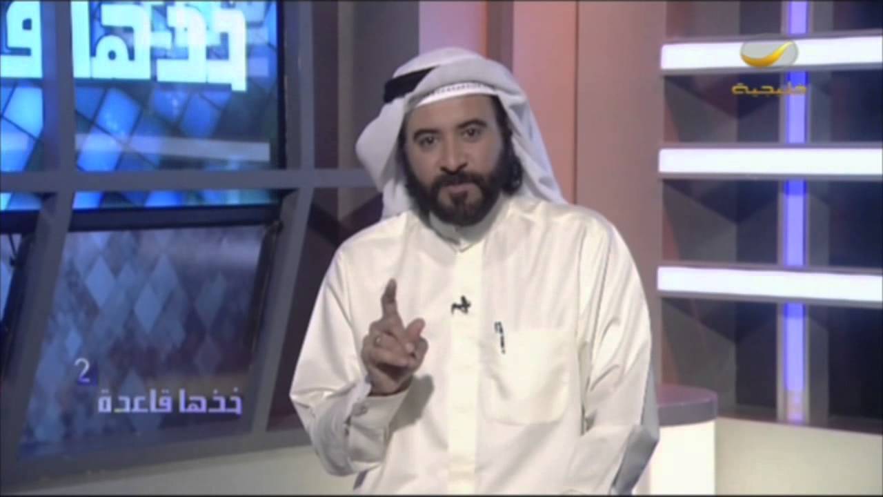 #خذها_قاعدة: تخلص من الخوف نفسه تتخلص من تفاصيله - صلاح الراشد