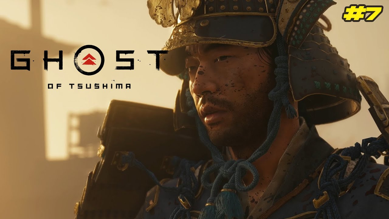 The ghost | Ghost of tsushima #7