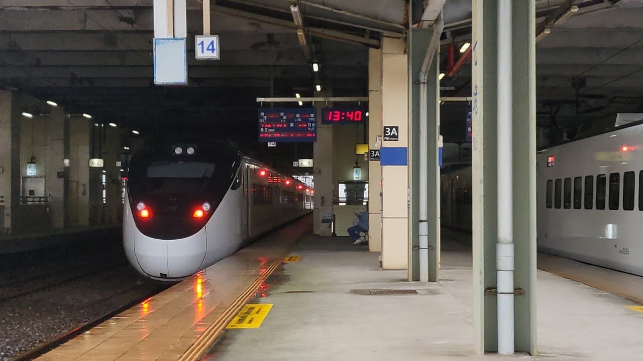 七堵站拍車之旅，超多好料