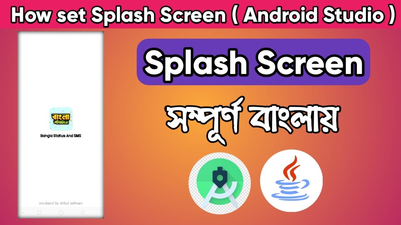Splash Screen 2022 - Android Studio 🔥