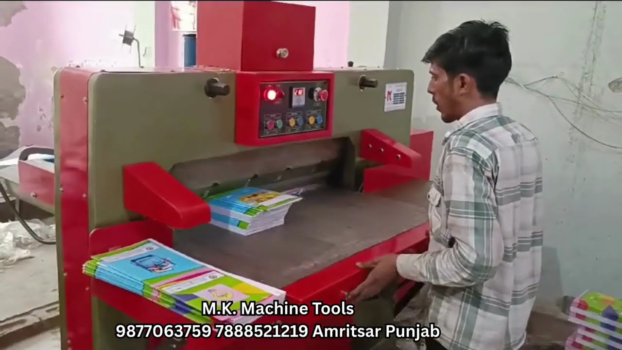 SEMI AUTOMATIC PAPER CUTTING MACHINE