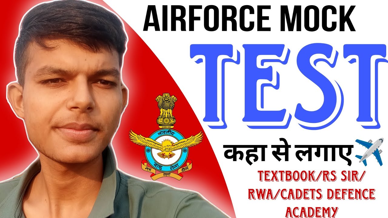 Airforce Mock Test 🇮🇳 कहा से लगाए ।। Best platform for Airforce MOCK TEST//Navy Icg
