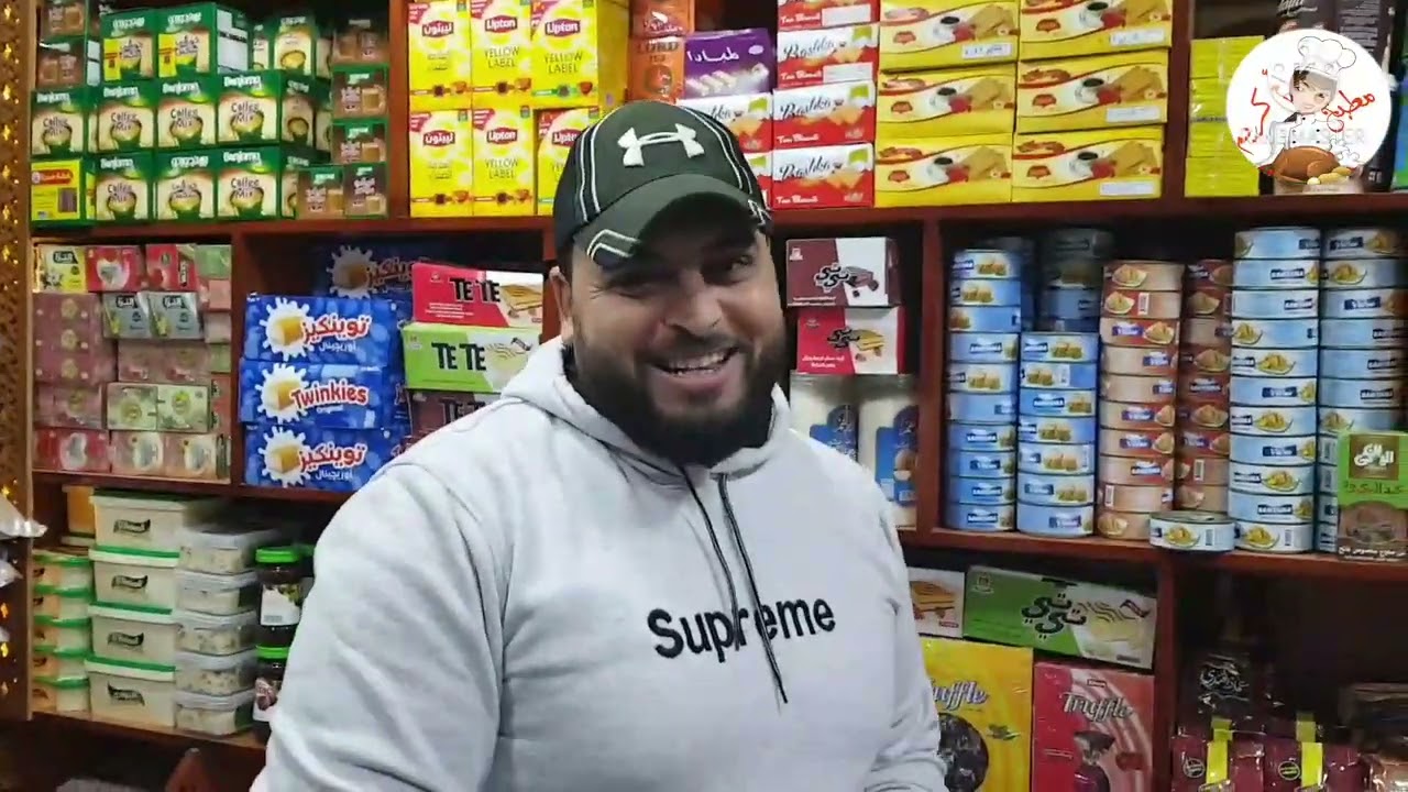 جوله عن اسعار بهارات وياميش رمضان ٢٠٢٢ فى محلات بيت التوابل