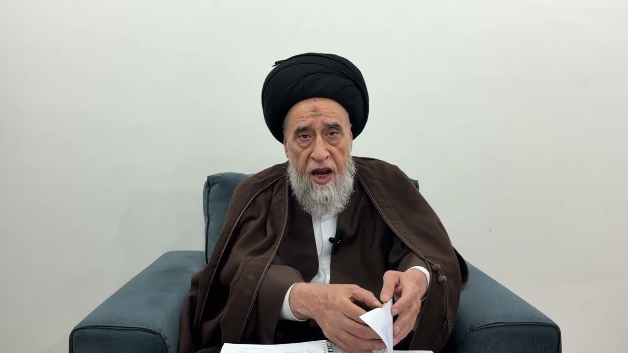 مسائل