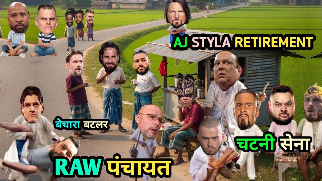AJ STYLA का Retirement 🤔|| WWE Raw|| CM punk vs ballor|| the vision|| AJ STYLE final match