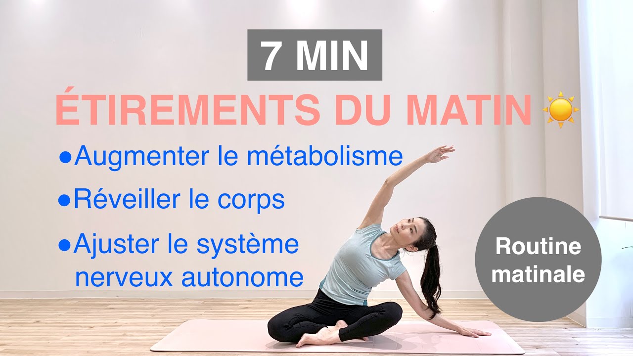 7 MIN ÉTIREMENTS DU MATIN pour réveiller le corps//7 MIN MORNING STRETCHES to wake up your body