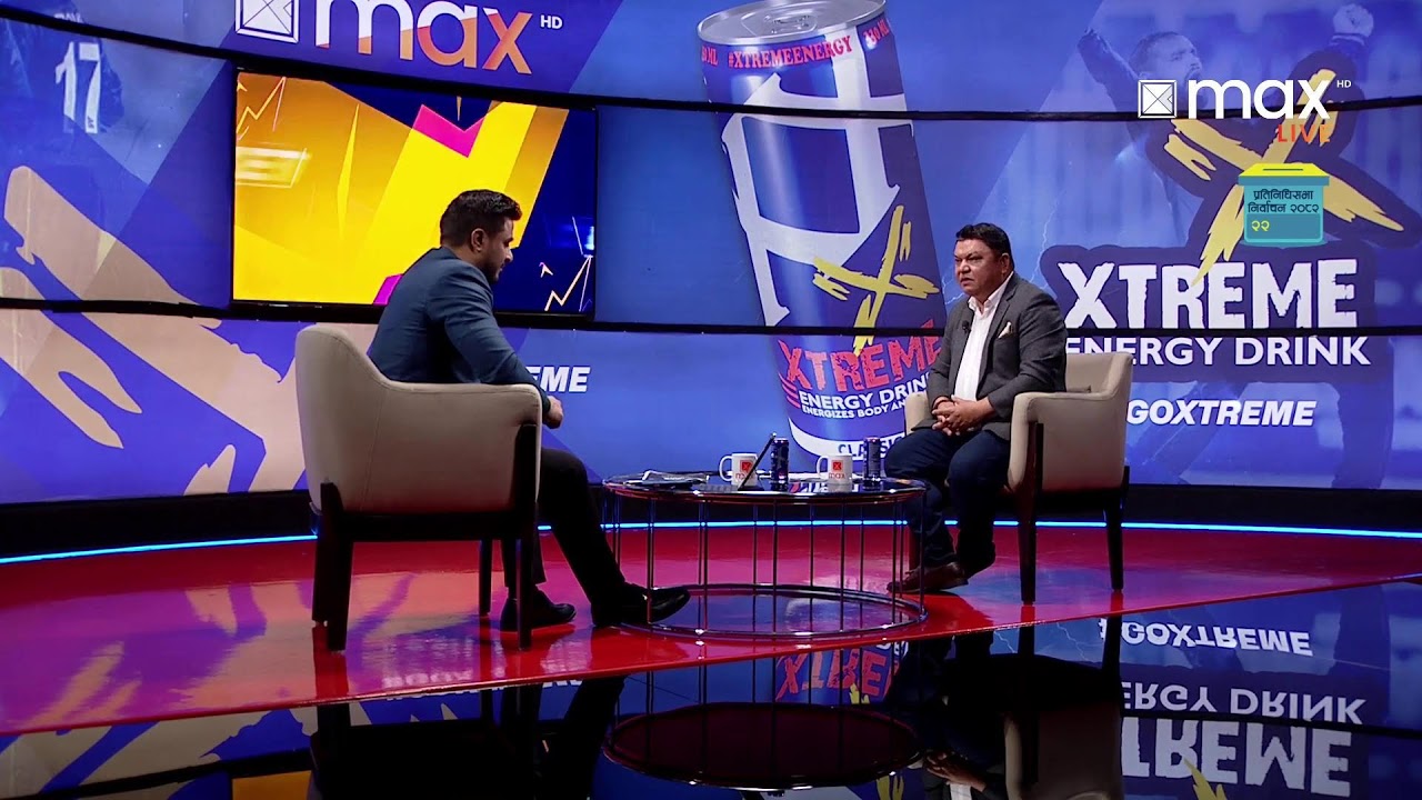 ICC Men's T20 World Cup | Pre Match Analysis