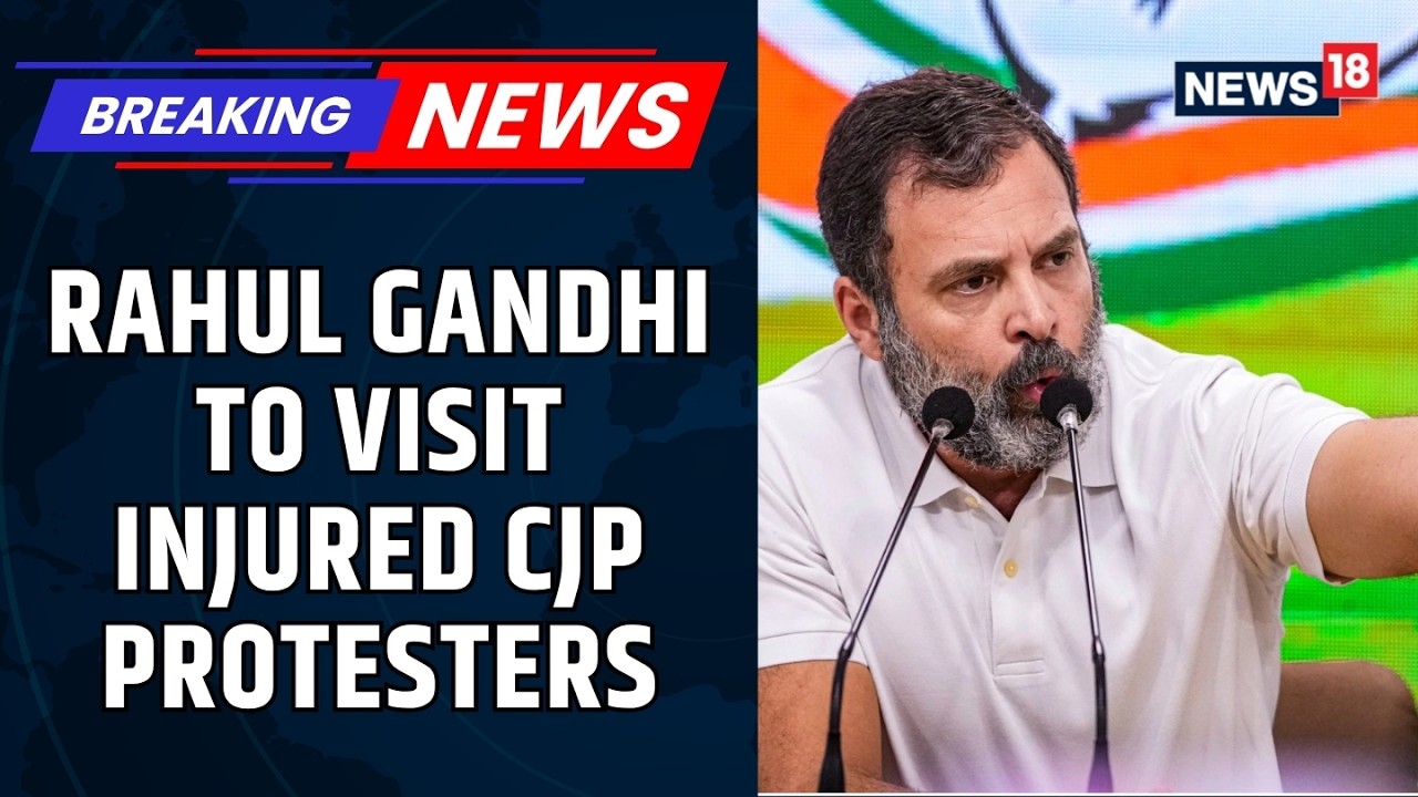 Rahul Gandhi to Meet Injured Students After CJP's NEET Protest March to Parliament | News18