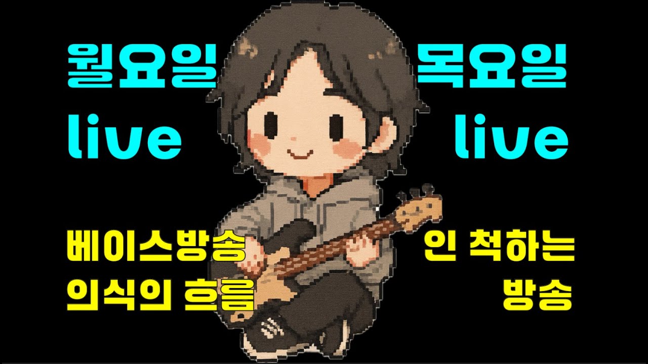 설이 코앞이라 그런가 노곤노곤합니다