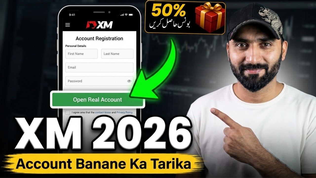 Start Your Trading Journey in 2026 with XM Trading app