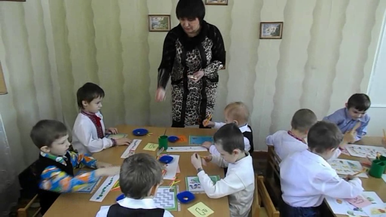 Корекційне заняття