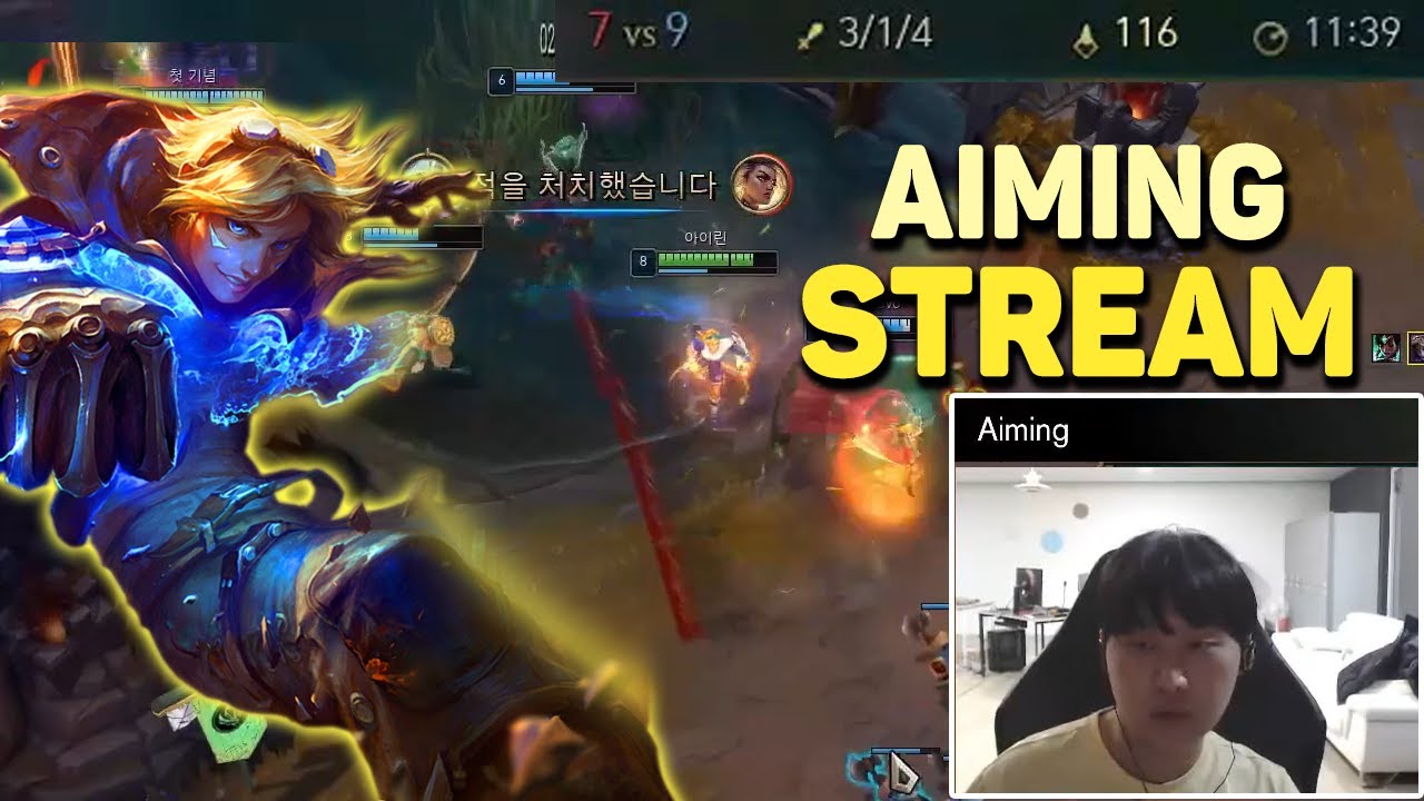 DK Aiming Stream Ezreal Engsub Destroy Challenger Kaisa