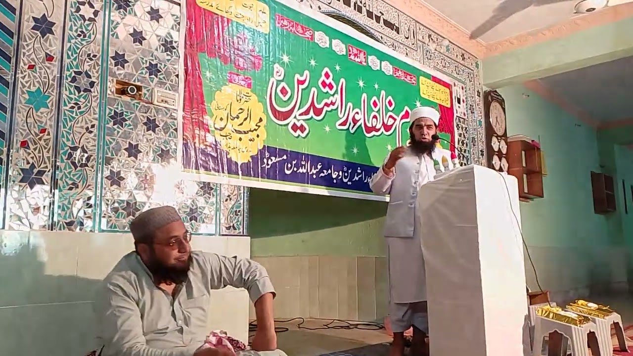 مولانا بدر منیر صاحب بیان مانسہرہ 