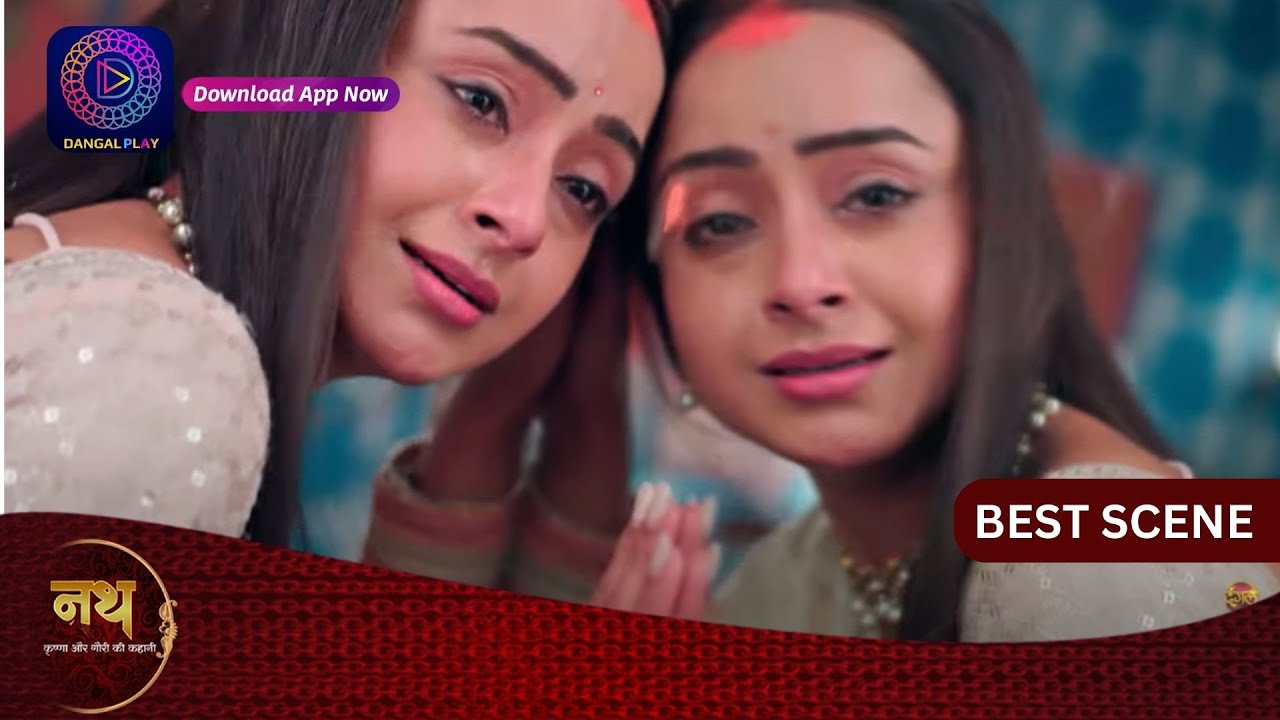 Nath Krishna Aur Gauri Ki Kahani 19 November 2023 | इस शीशे के पीछे छुपा है जीत का राज़? Best Scene