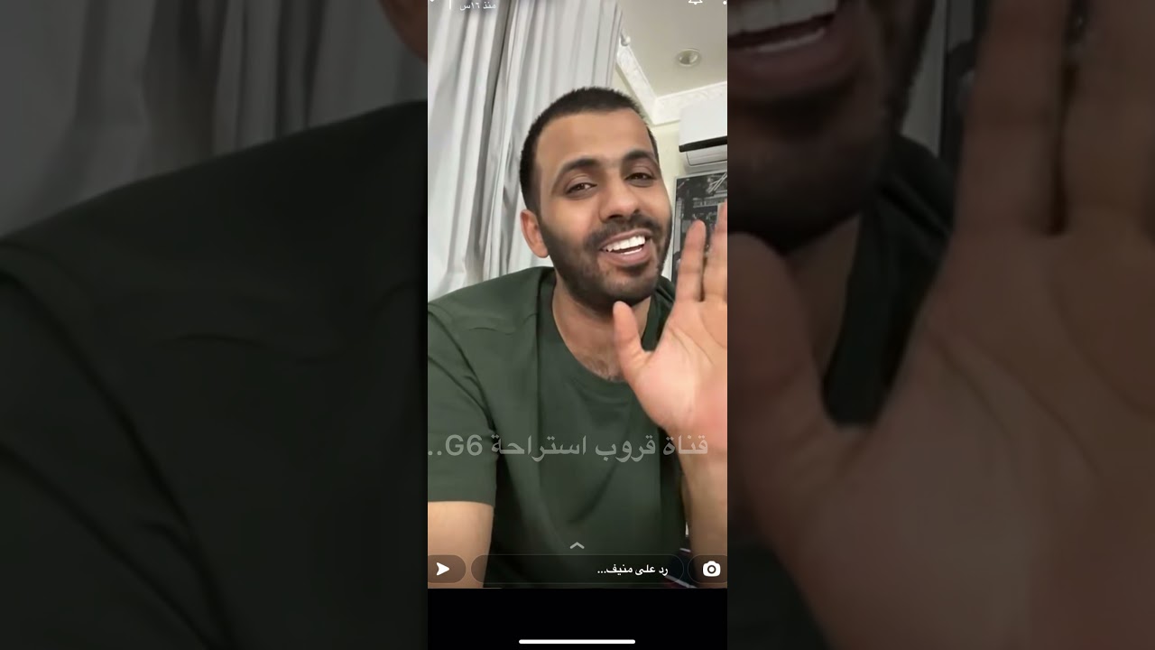 منيف الخمشي يقول قصه لوليد الشمري ورباح